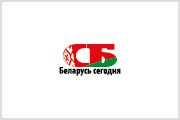 Белорусам нельзя в Беларусь