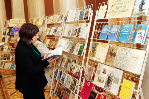 Лукашенко: "Свобода не породила великой литературы"