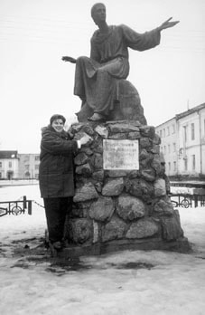 Петр Мстиславцев Фото