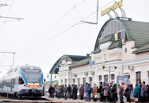 Электричка бобруйск минск