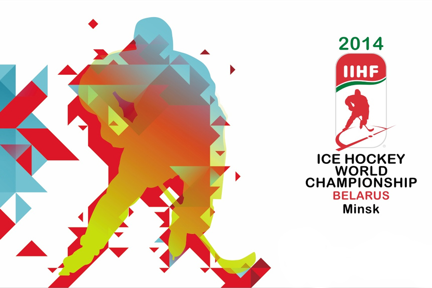 Хоккей минск 2014 чемпионат. Минск 2014.