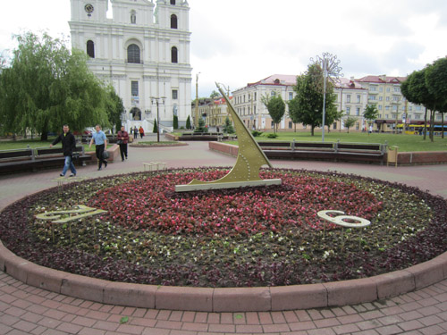 Точное время в г. Гродно, Беларусь. Часовой пояс. Разница во времени.