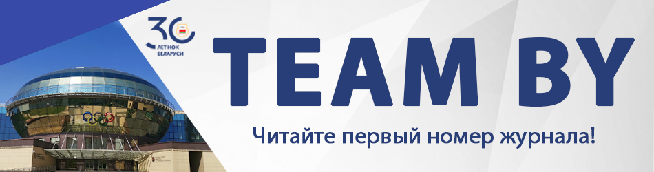 что нового в белоруссии за последнюю неделю. Смотреть фото что нового в белоруссии за последнюю неделю. Смотреть картинку что нового в белоруссии за последнюю неделю. Картинка про что нового в белоруссии за последнюю неделю. Фото что нового в белоруссии за последнюю неделю