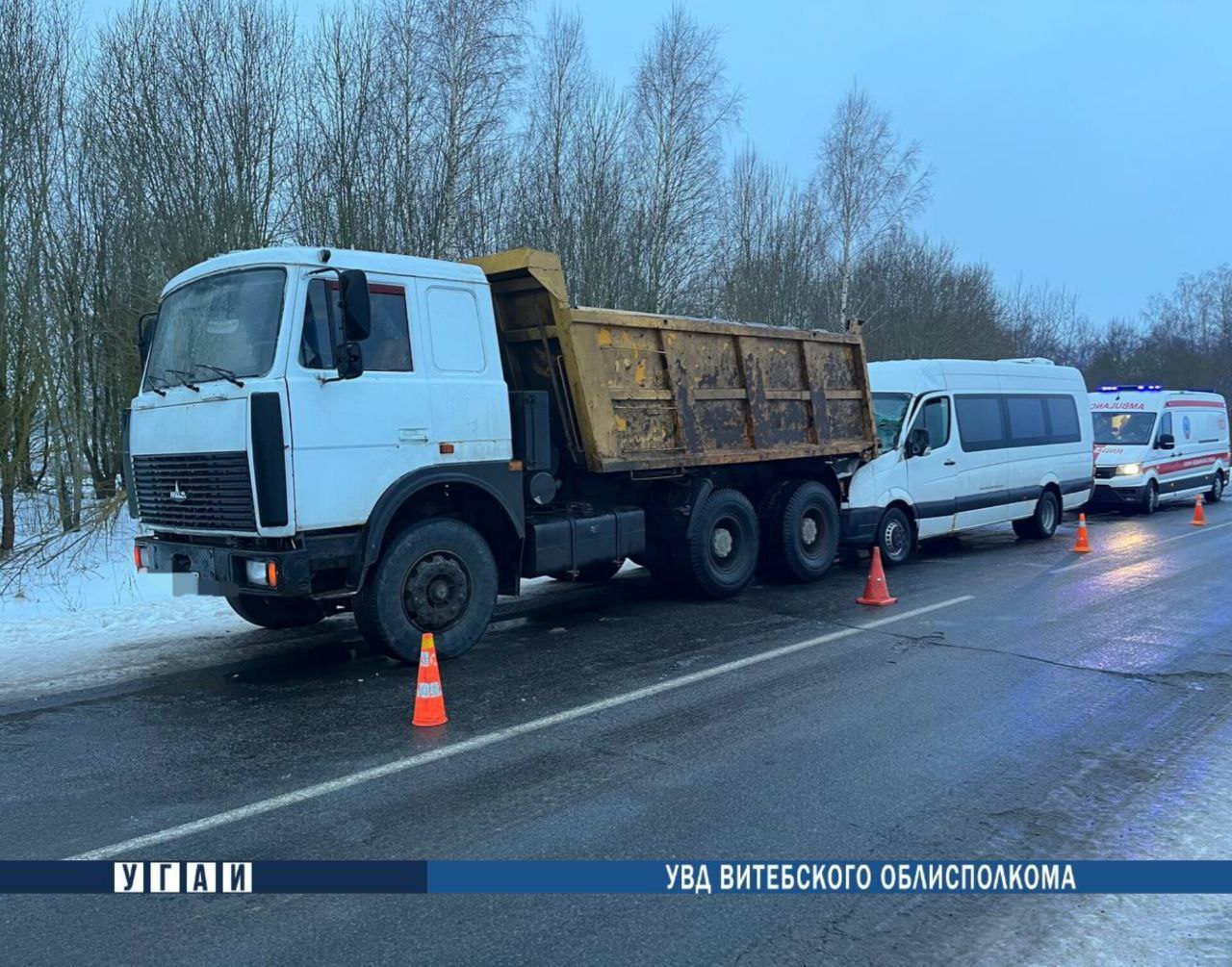 Семеро человек переданы медикам после аварии под Витебском